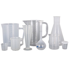 操欧美美女BB塑料量杯量筒采用全新塑胶原料制作，适用于实验、厨房、烘焙、酒店、学校等不同行业的测量需要，塑料材质不易破损，经济实惠。